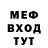 АМФЕТАМИН VHQ Serg Maxx