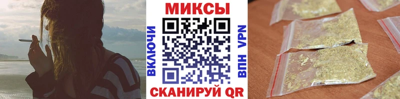 Бутират жидкий экстази Купить где Фатеж