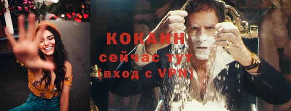 дистиллят марихуана Дмитров
