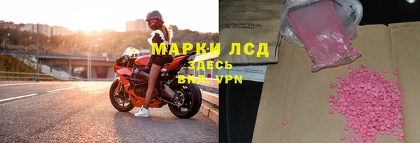 дистиллят марихуана Дмитров