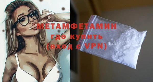 дистиллят марихуана Дмитров