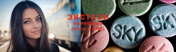 дистиллят марихуана Дмитров