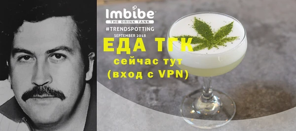 мяу мяу кристалл Дмитриев