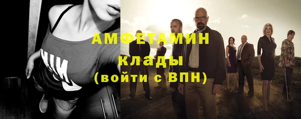 дистиллят марихуана Дмитров