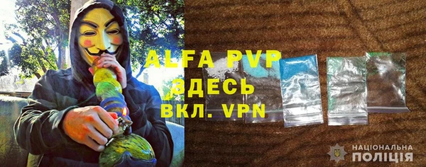 ГАЛЛЮЦИНОГЕННЫЕ ГРИБЫ Дмитровск