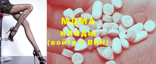 дистиллят марихуана Дмитров
