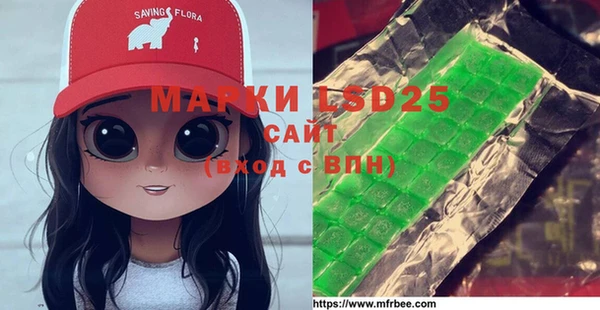 дистиллят марихуана Дмитров