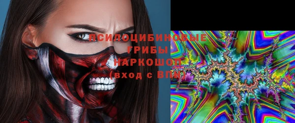 дистиллят марихуана Дмитров