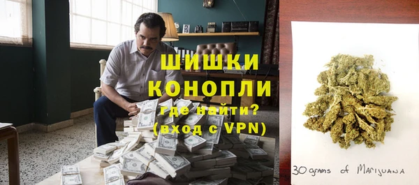 дистиллят марихуана Дмитров