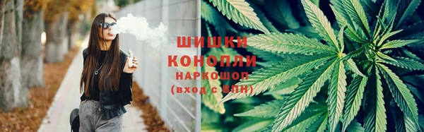 дистиллят марихуана Дмитров